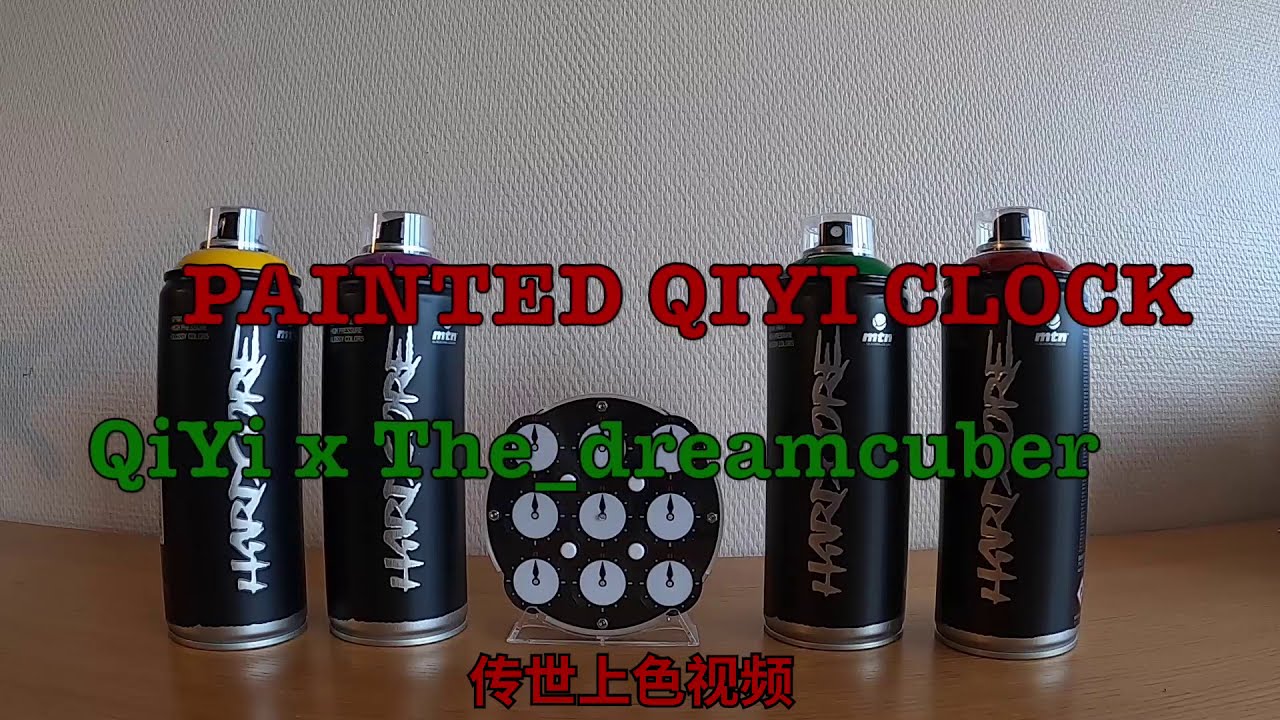 How to get a new color scheme Qiyi Clock?