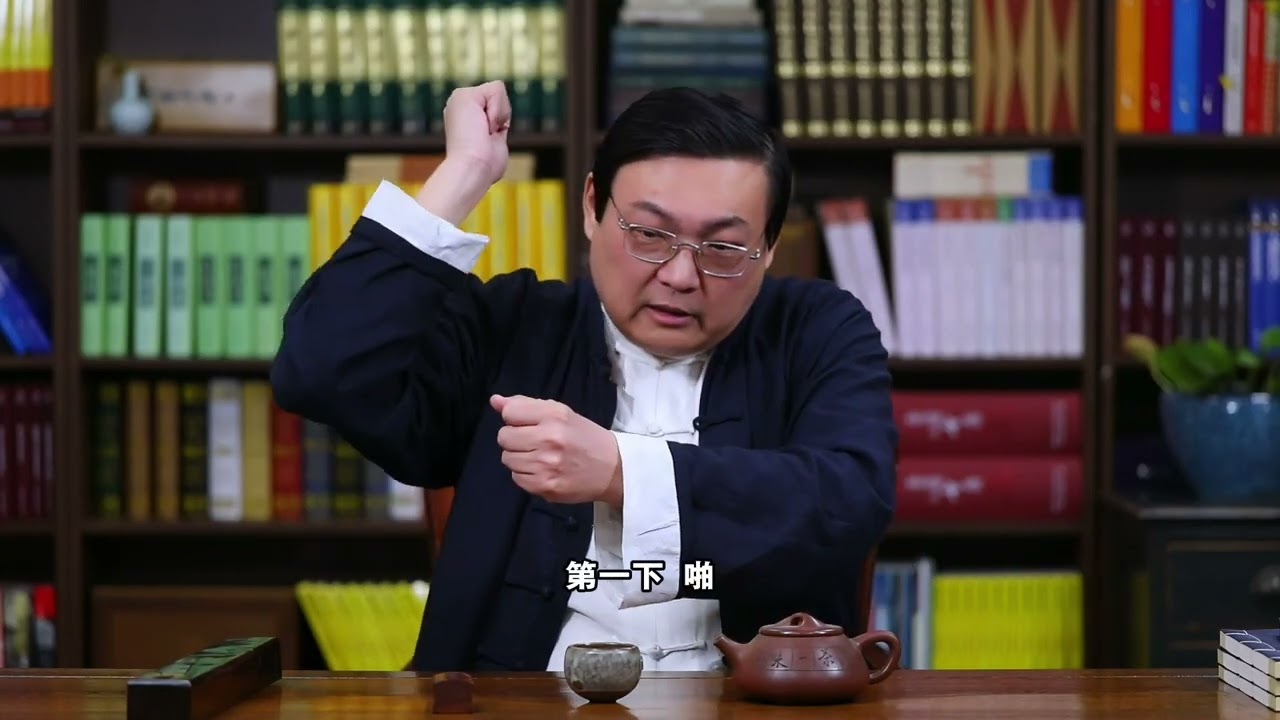 老梁 梁山好汉心狠手辣 鲁智深真好汉