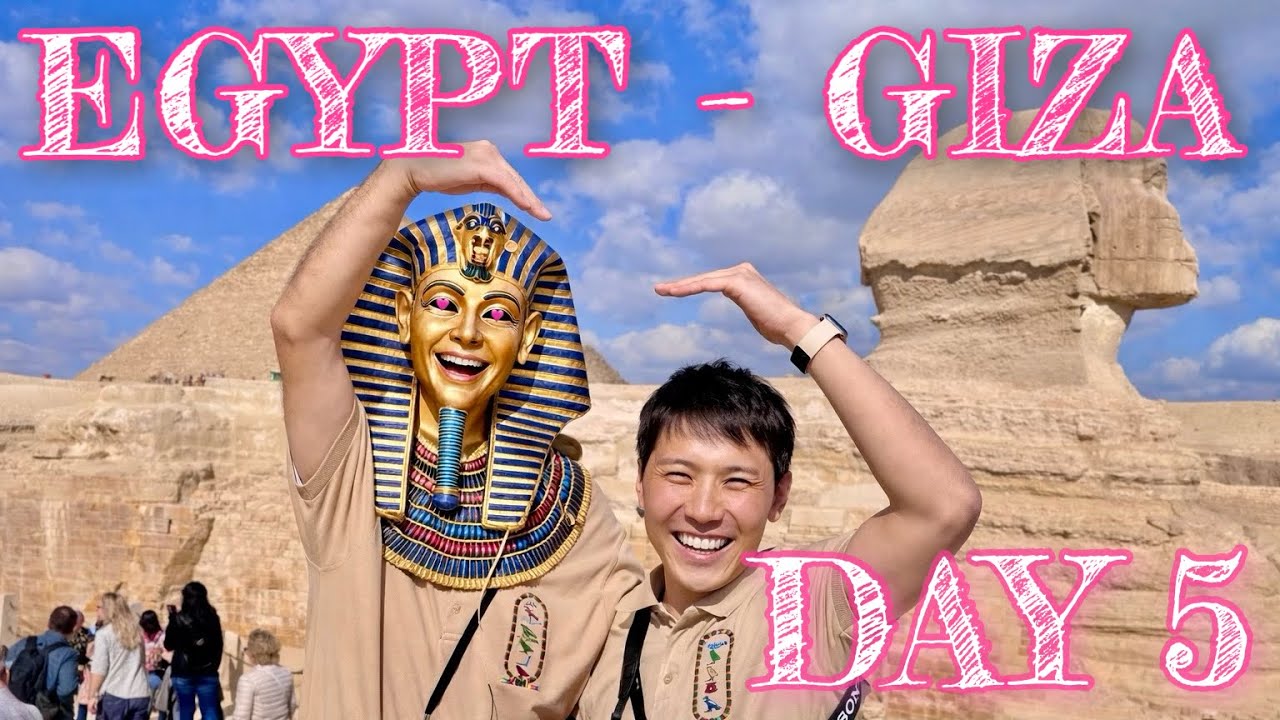 【エジプト旅行 - DAY 5】ツタンカーメン降臨！？三大ピラミッド＆大エジプト博物館｜クフ王内部へ