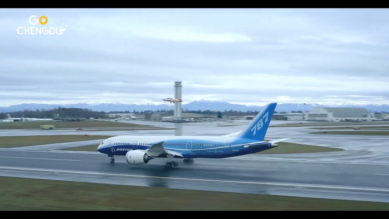 ✈️ [A New Leap in Chengdu&rsquo;s Aviation Industry]