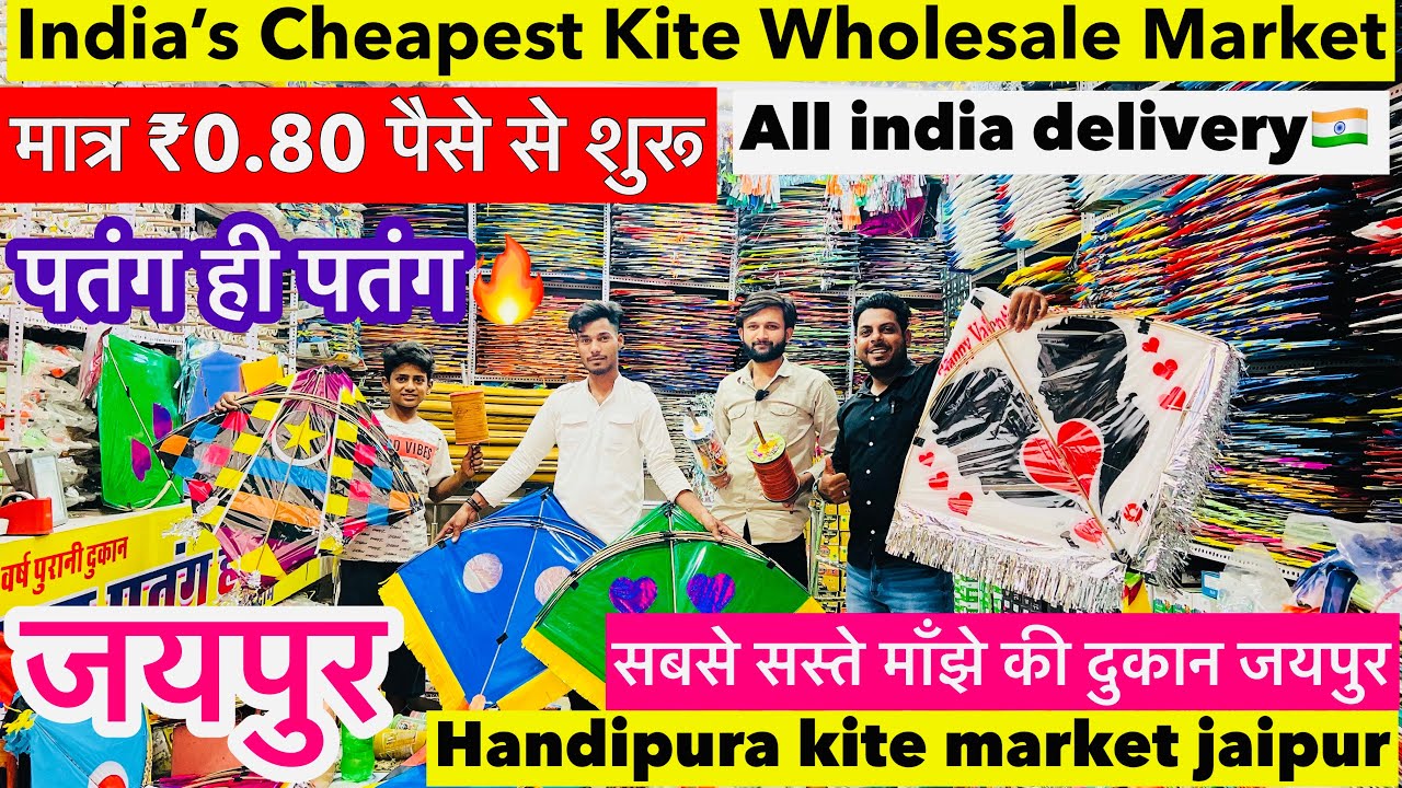 India's Biggest Kite Market 2024 | Cheapest Kite Wholesale Market Handipura | Jaipur Kite Market