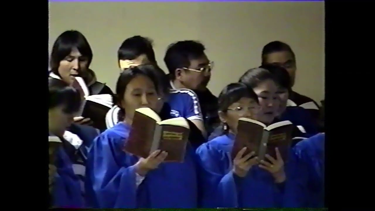 1998 Kipnuk Choir - Whispering Hope