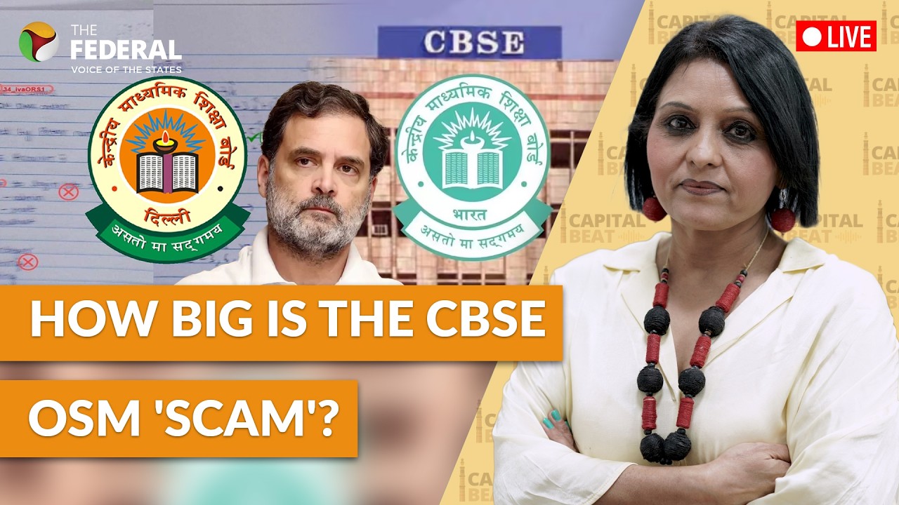 Rahul demands SIT, judicial inquiry into CBSE 'scam'. Justified?