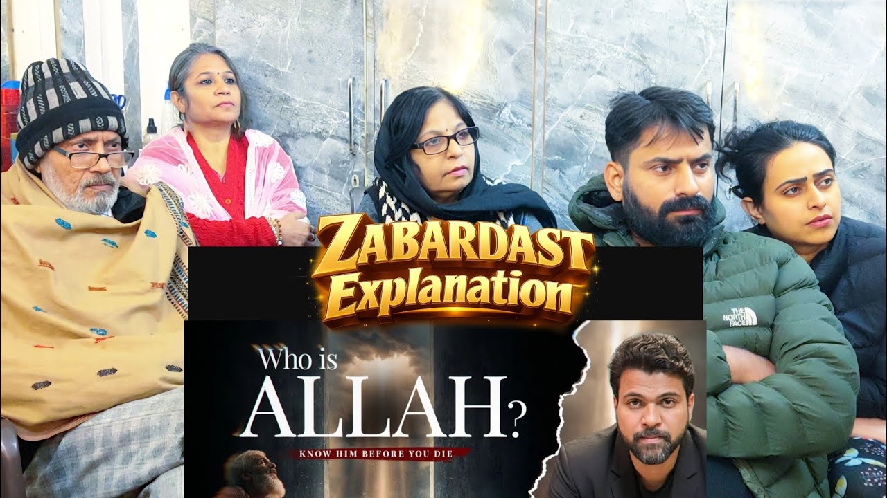 Why Surah Al-Ikhlas was revealed ? Who is Allah | Bahot Acha Reply Diya Hai Sabko | reaction by us