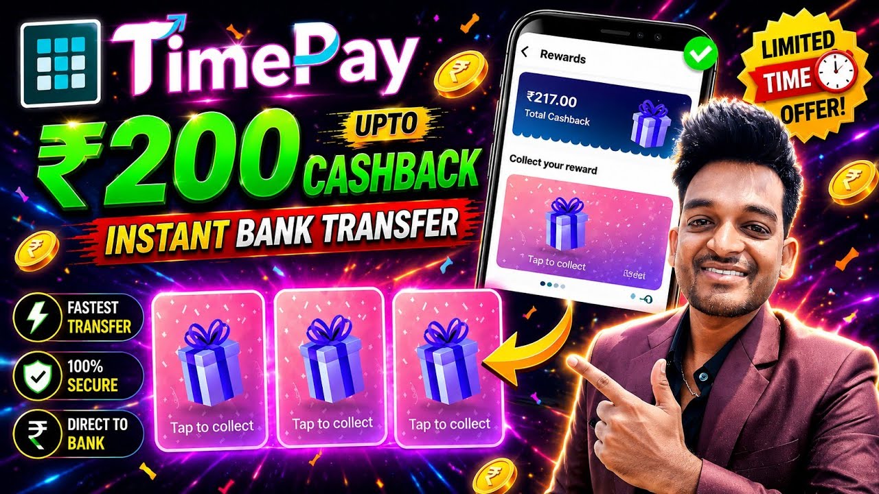 🥳 Time pay upto ₹200 cashback offer | Time pay refer and earn 2026 | Bikashtech