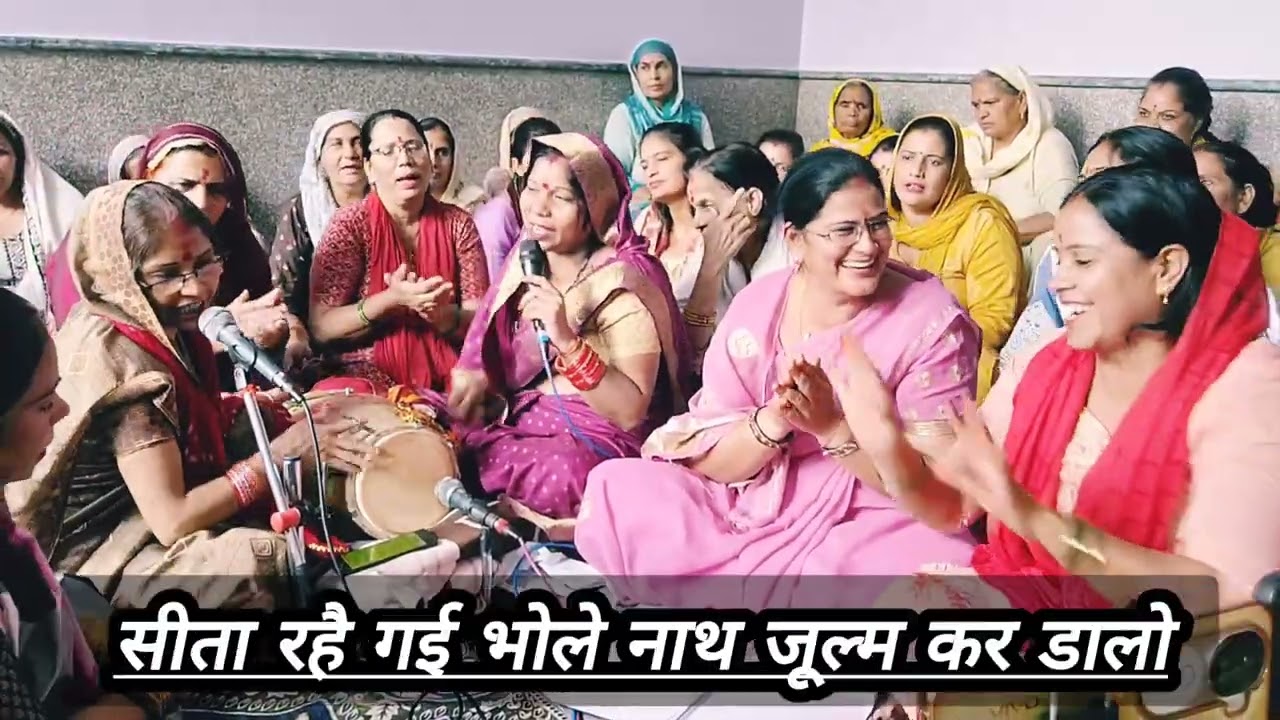   #प्रदीप_की_सूंदर_ढोलक भोले बाबा का नया भजन जूल्म कर डालो सितम्बर @Luxmirasilaharyana 
