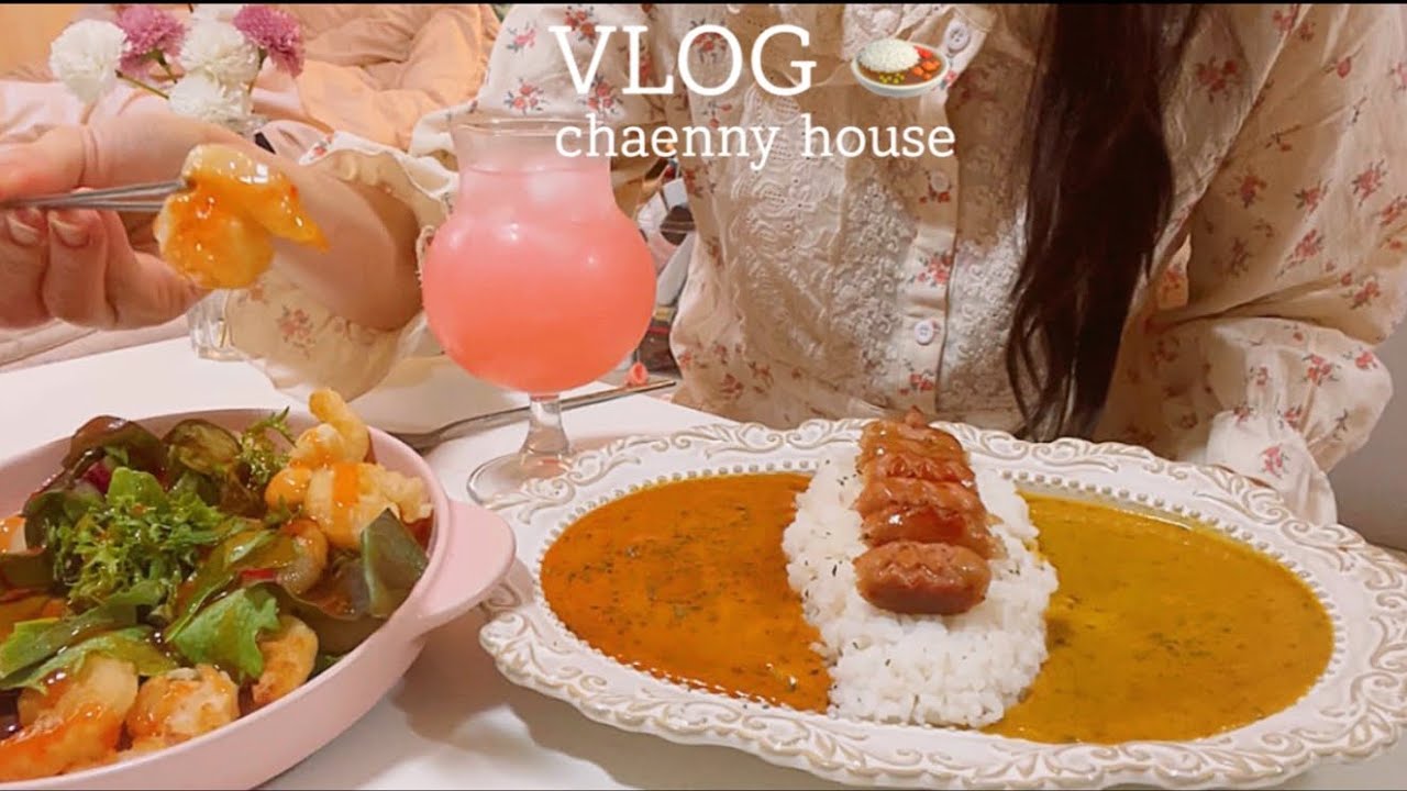 ENG) Vlogs of living alone 🍛 Tea Asia Curry 🍛 Vaccine and iPhone 13 Mini Cooking Vlog