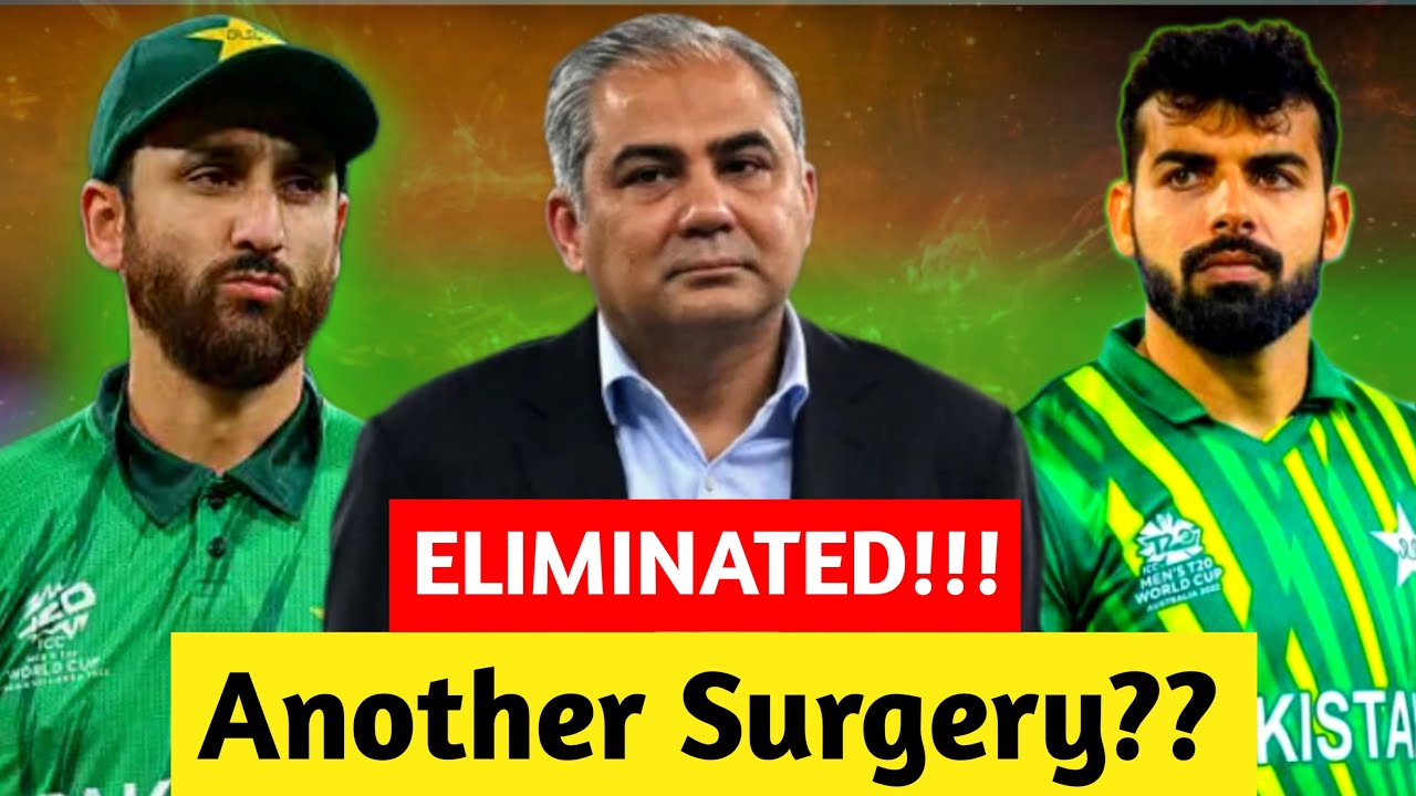 Pakistan Cricket Team out of T20 World Cup 2026 | Babar Azam | Salman Ali Agha | Sahibzada Farhan