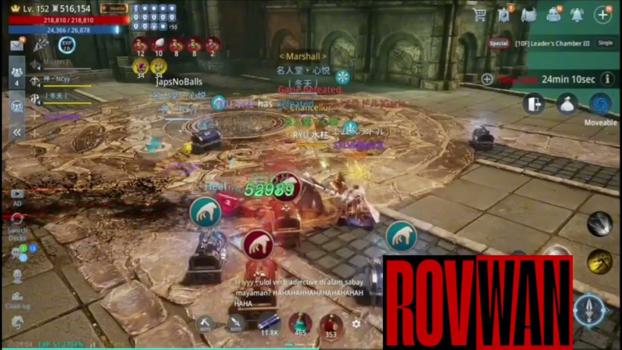 S1LVÈRBACK (506kps) x Garie (480kps) x Rainrain  vs  RYU 水柱 (516kps) x 神・Ncyy x 丨冬天丨| MIR4