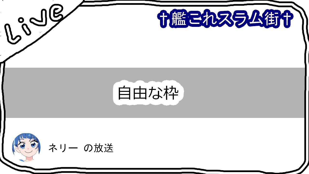 ぽこあポケモンやるぞ～