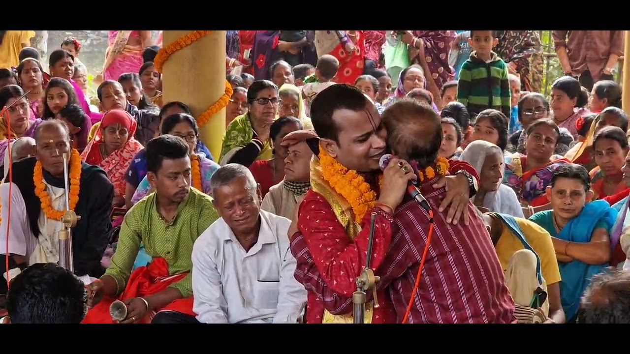 নিকেল রঞ্জন দেবনাথ কীর্তন