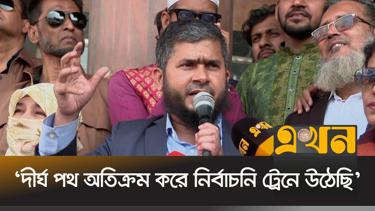 'হ*ত্যা, লু*ন্ঠন, ইজ্জত-হরণের রাজনীতি করতে চাই না | SM Khaliduzzaman | Ekhon TV