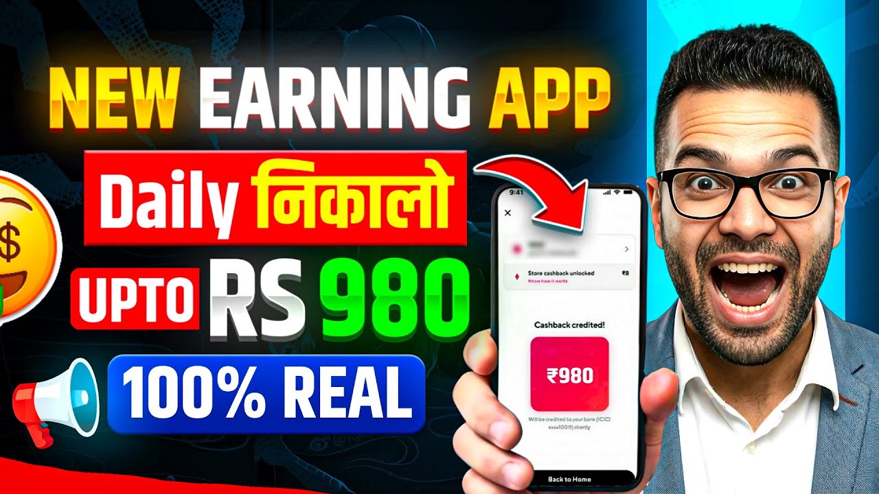 New Earning App Without Investment | Online Game Earn Money | How to Earn Money Without Investment