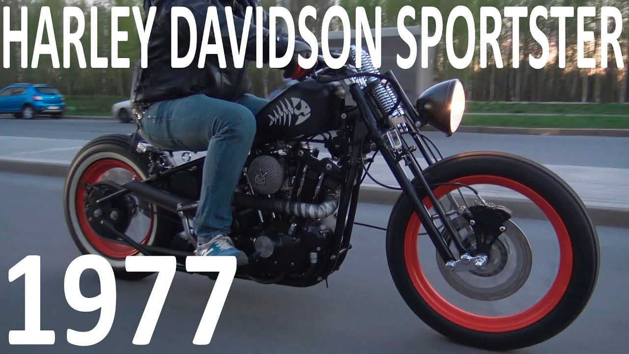 БОДРЫЙ БОББЕР 1977 Harley-Davidson Sportster #МОТОЗОНА №27