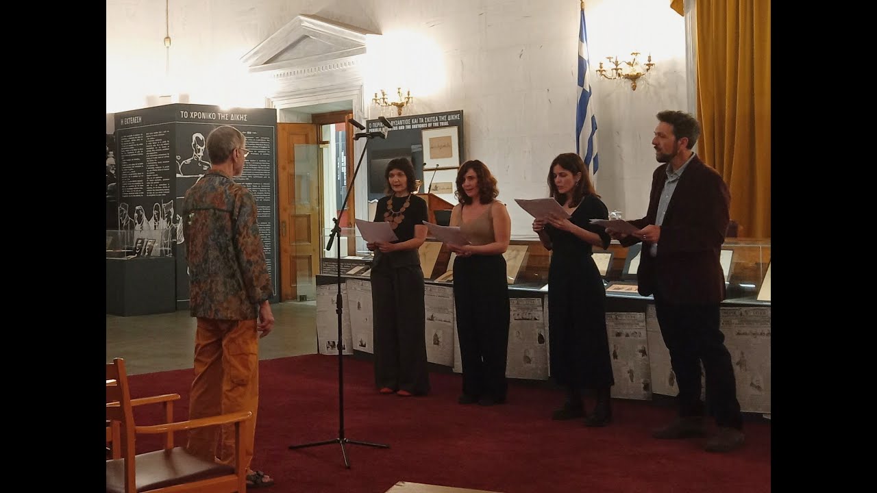 Diathlasis Vocal Ensemble at the Open Annual Meeting 2024 of the Danish Institute in Athens