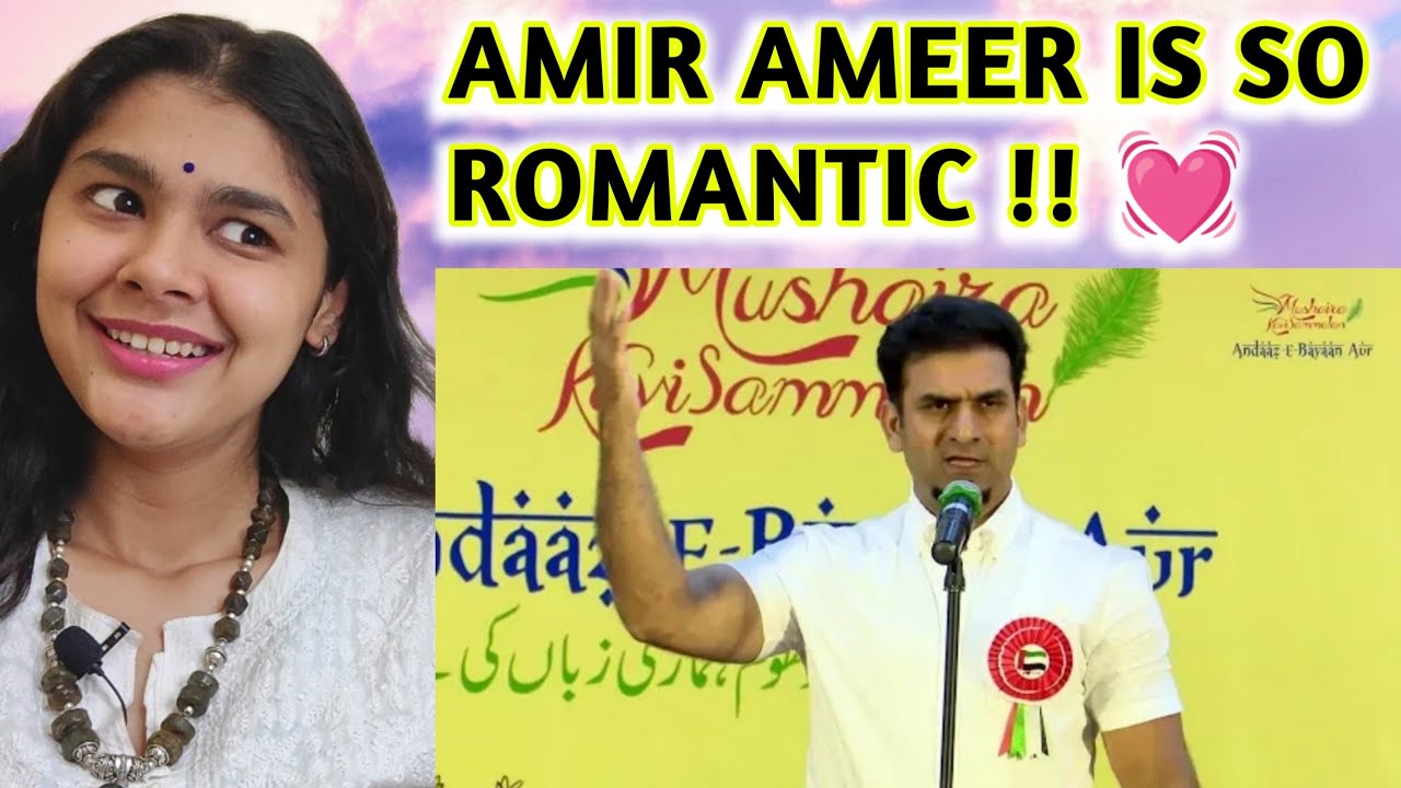 Amir Ameer Poetry | Indian Reaction on Andaze Bayan Aur