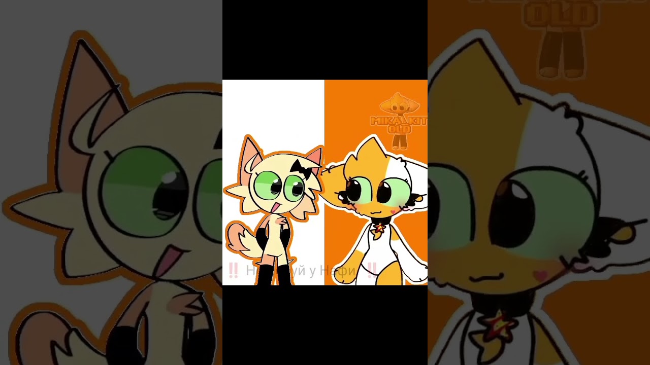 Коллабчик с подружкой. :3 #flipaclip #animate #animation #mika #kit #cat #edit #lai4eg #collab