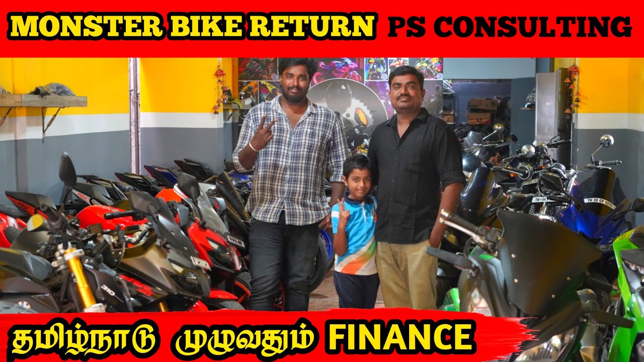 🔥Z900 TO OFF Road Bike வரை  ll 👑25K Downpayment All Over Tamilnadu EMI  #2025