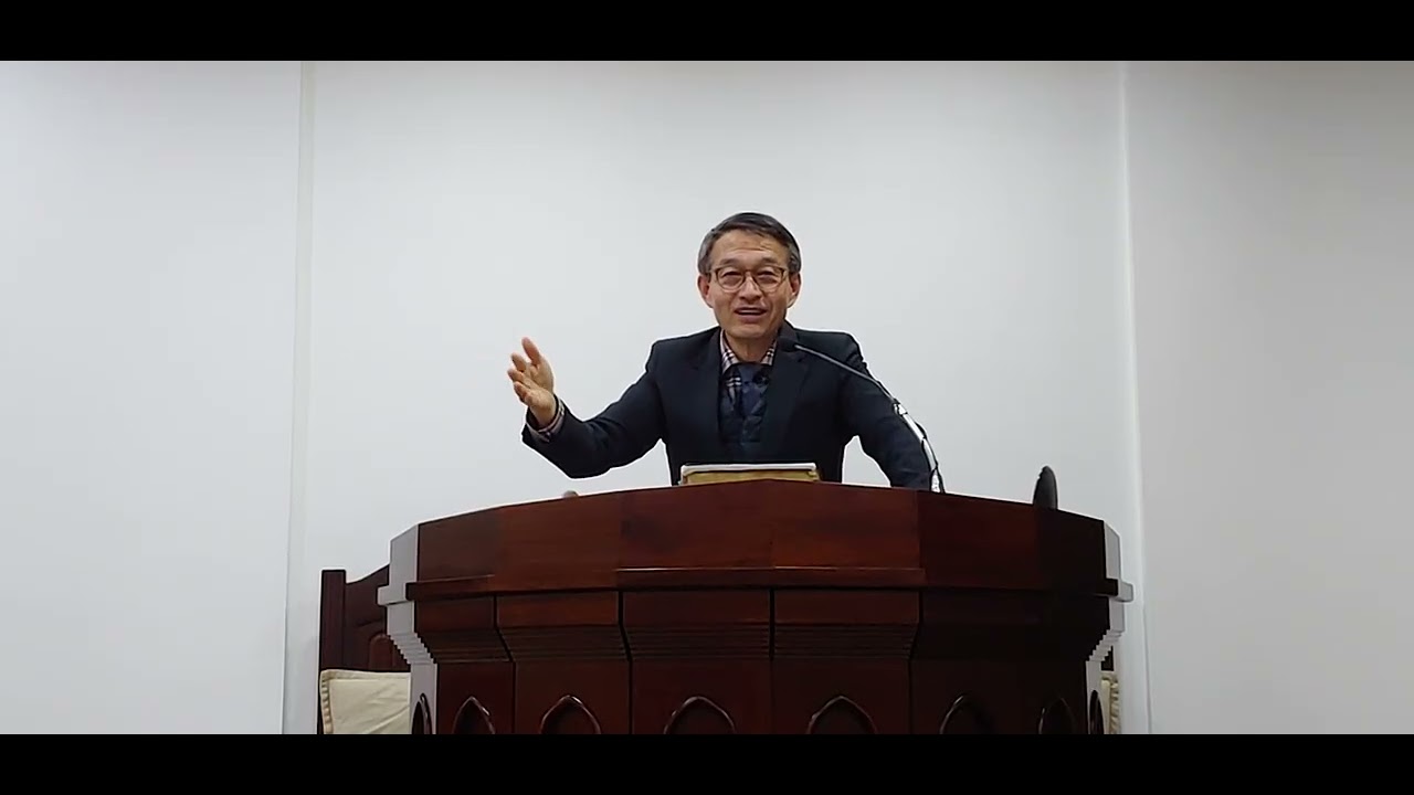 26년 수요예배 설교(이사야 56장 여호와께 연합된 사람3)-2.11