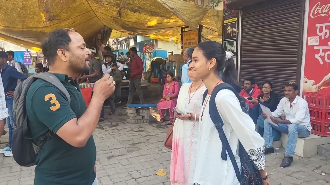 Matric Topper Verification