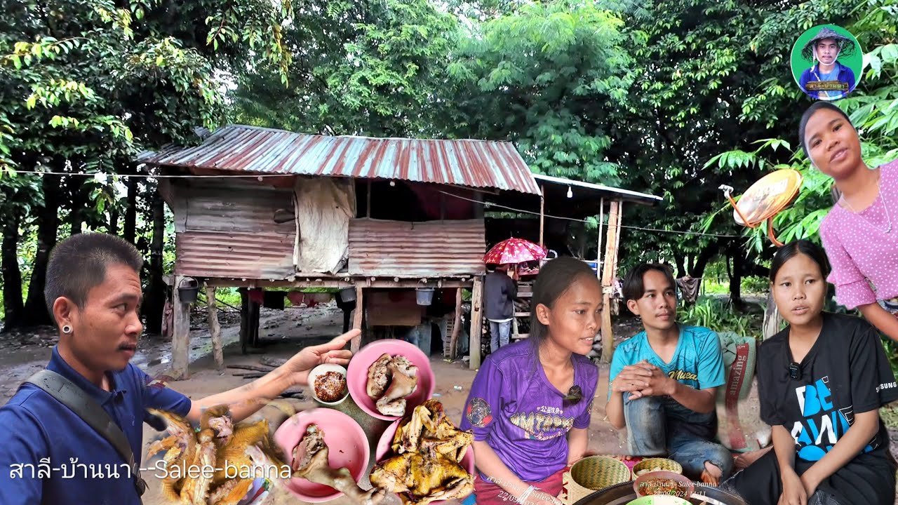 หมู่บ้านชนเผ่าประเทศลาว ประเพณีแปลกๆในลาว