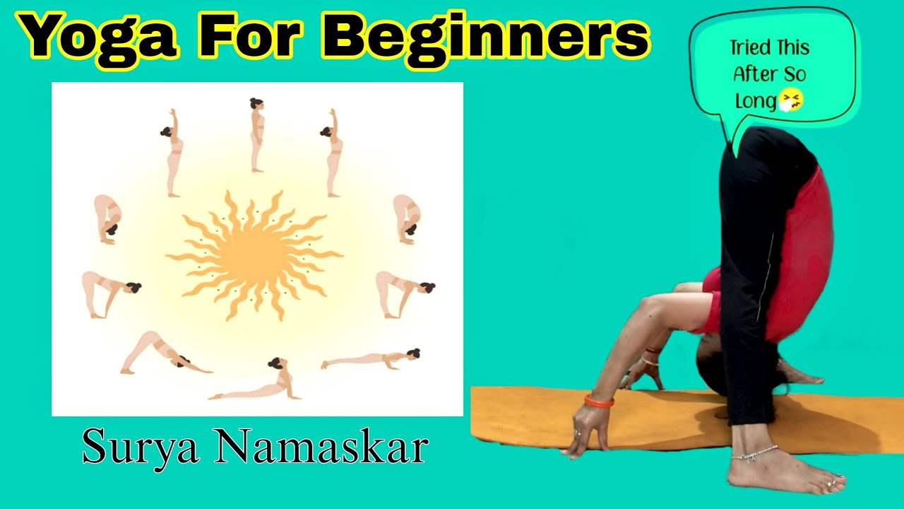 Yoga For Beginners 🧘🏻‍♀️| #suryanamaskar #yoga #yogapractice #fitnesstips #fitmom #postpartum #fit 