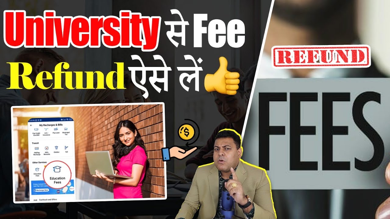 How to get Fee Refund from University?