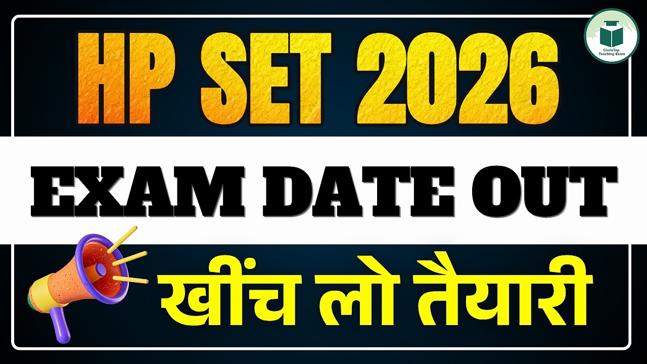HP SET Exam Date 2026 Out Now! Check Schedule, Eligibility, Important Updates & Full Details