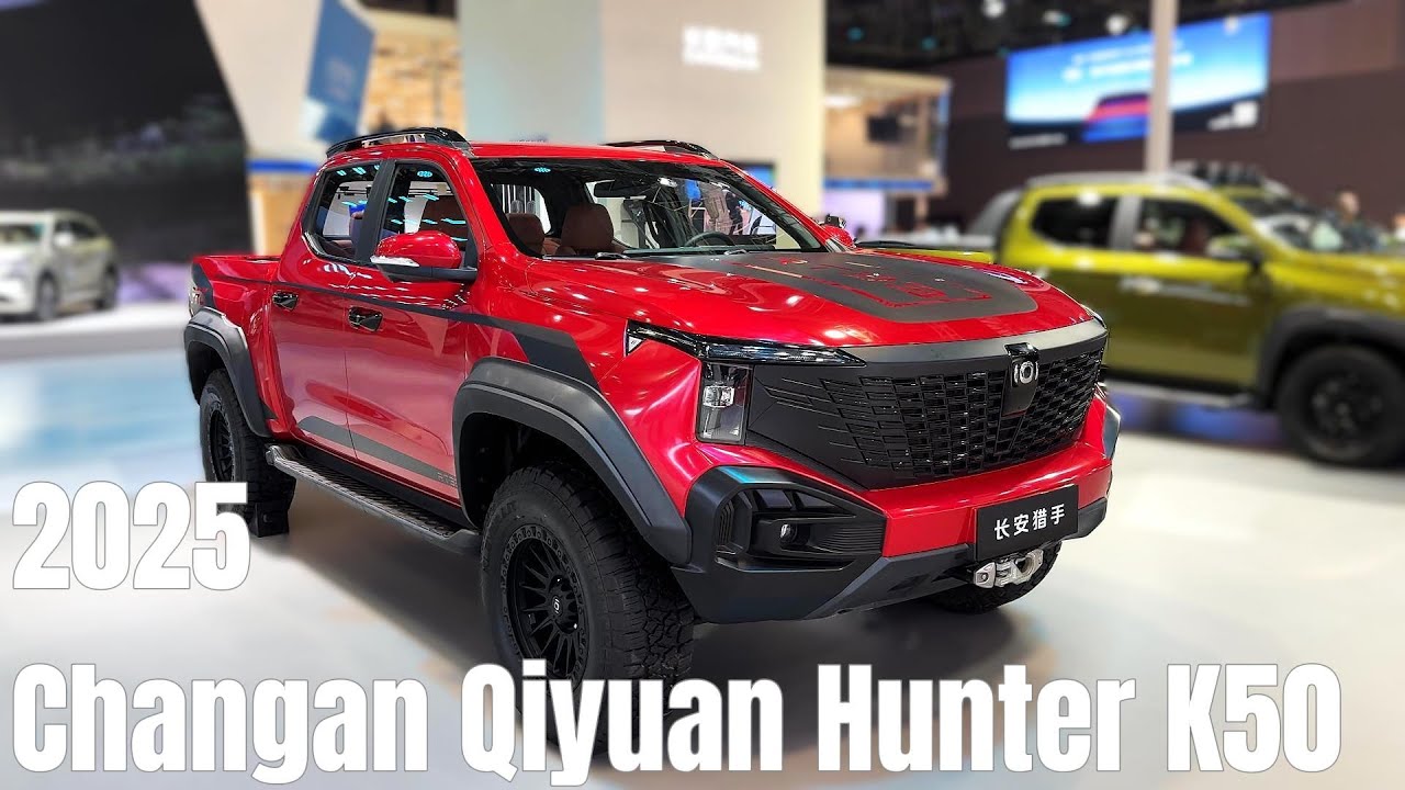 2025 Changan Qiyuan Hunter K50 REEV Pickup Walkaround—Shanghai Auto Show 2025 | 4K