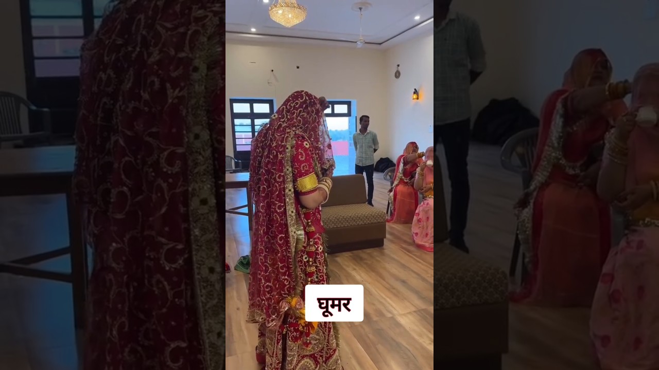 new bindani first ghoomar in sasural #bindani#newbindani#rajsthaniculture#marwad#newbindanidance