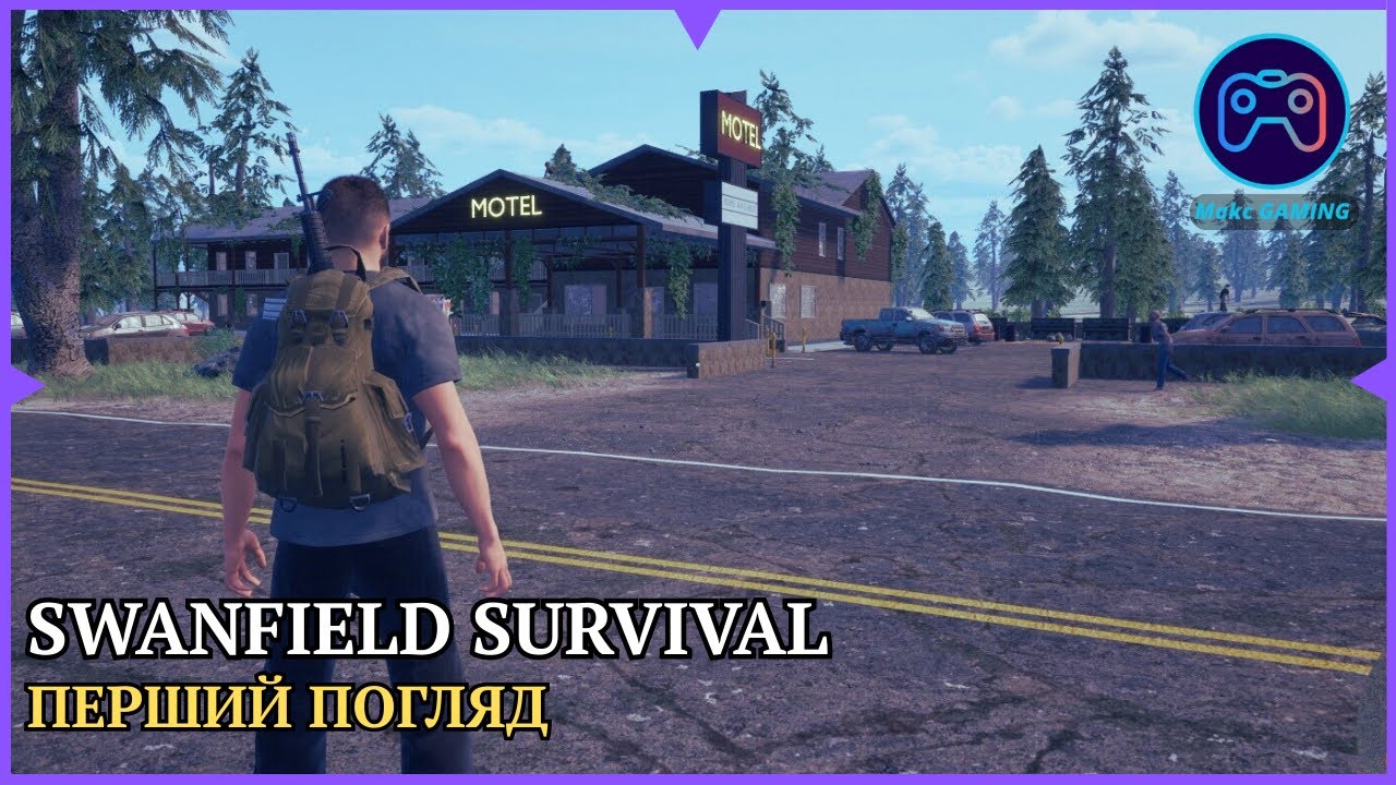 НОВА ЗОМБІ ВИЖИВАЛКА | Swanfield Survival | Перший погляд українською
