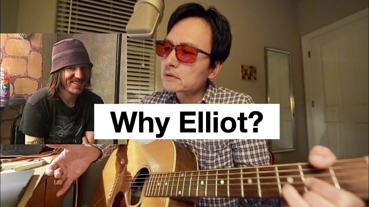 Trying to understand Elliot Smith songwriting (Miss Misery)