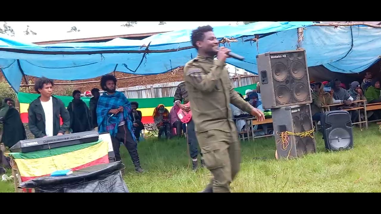 ጎንደር ጎንደር