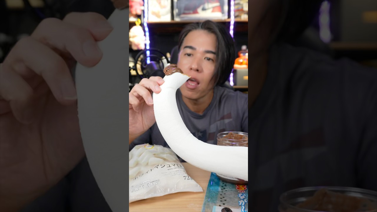マシュマロぶっ決め！