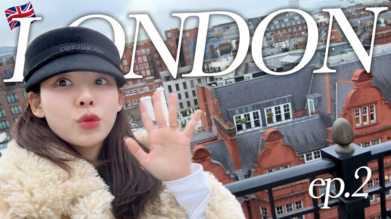 (SUB) 런던 VLOG ep.2ㅣ런던 인생호텔 클라리지스🇬🇧ㅣ미슐랭 맛집투어ㅣ대왕 크로와상 오픈런 후기🥐ㅣ숨겨진 포토스팟📸