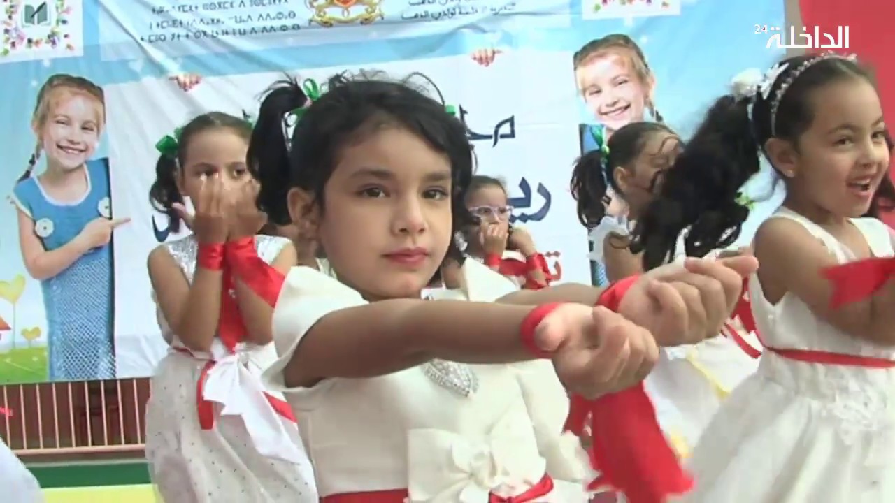 حفل مدرسة ريم النموذجية  الخاصة بالداخلة بمناسبة عيد المسيرة الخضراء