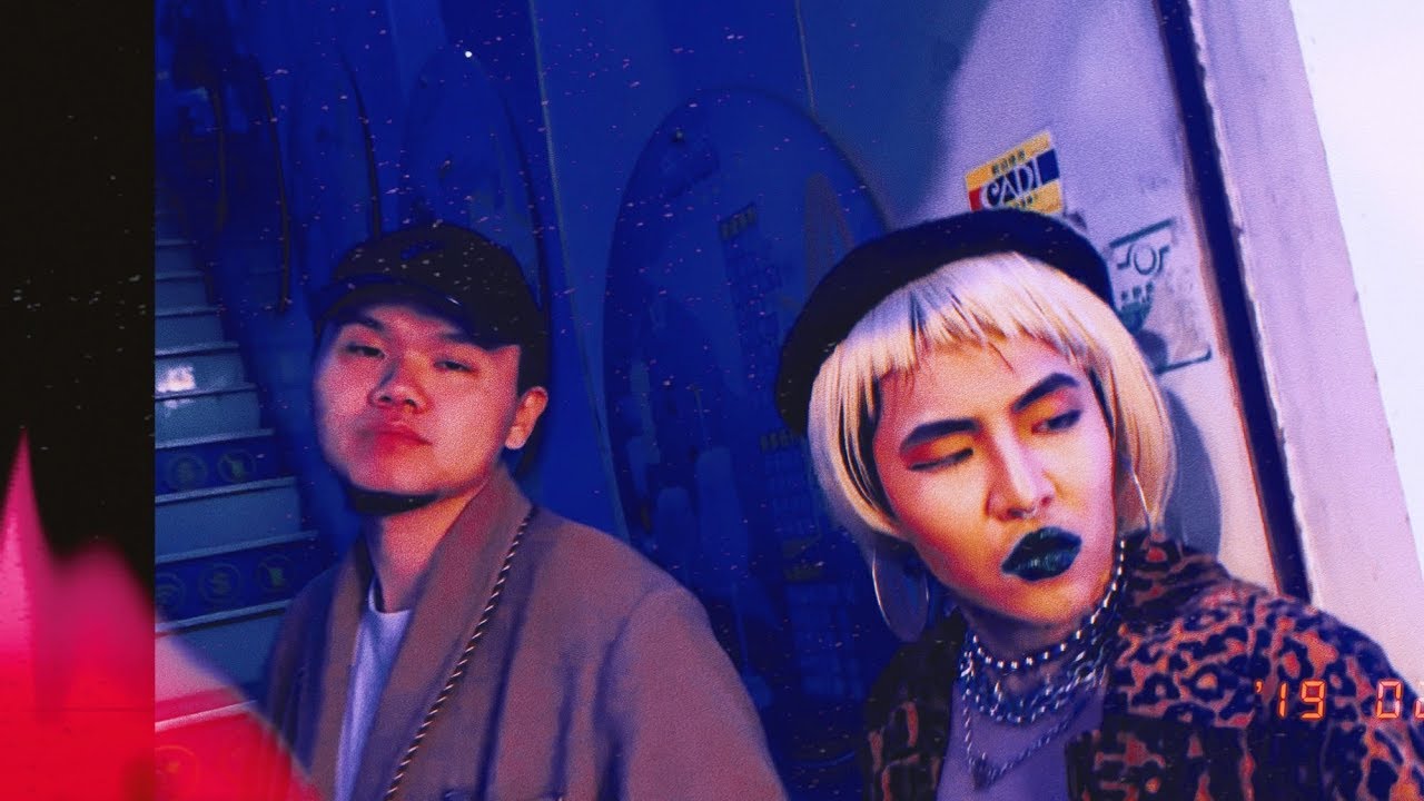 屁孩 Ryan feat. T卍老濕【陷阱妹 Trap Bae】Official Music Video