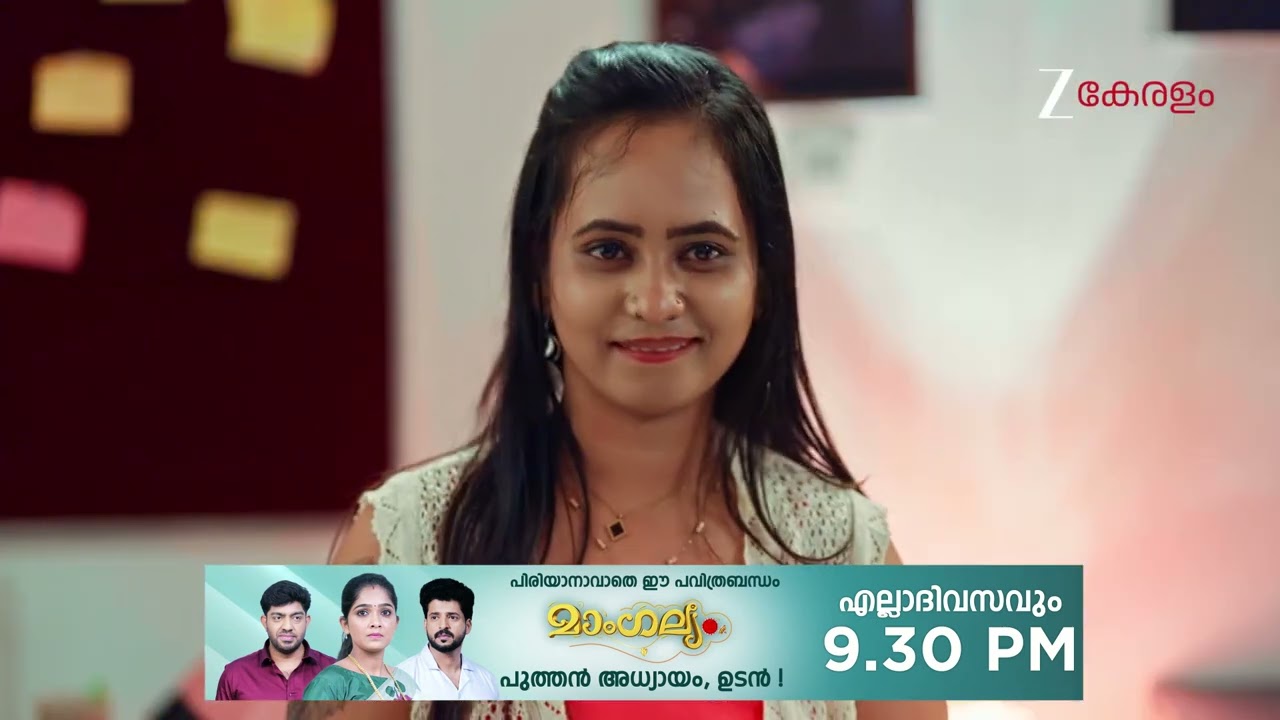 Chembarathy | Ep - 25 | Webisode 03 | Dec, 16 2025 | Haritha, Subeer, Jayaprakash | Zee Keralam