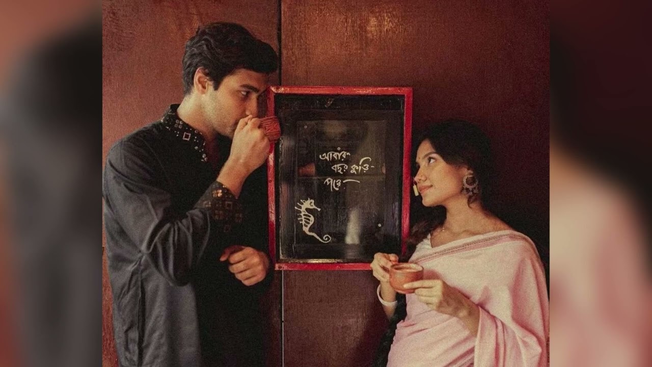 Aaye ho meri zindagi mai tum bahaar ban kar ❤️