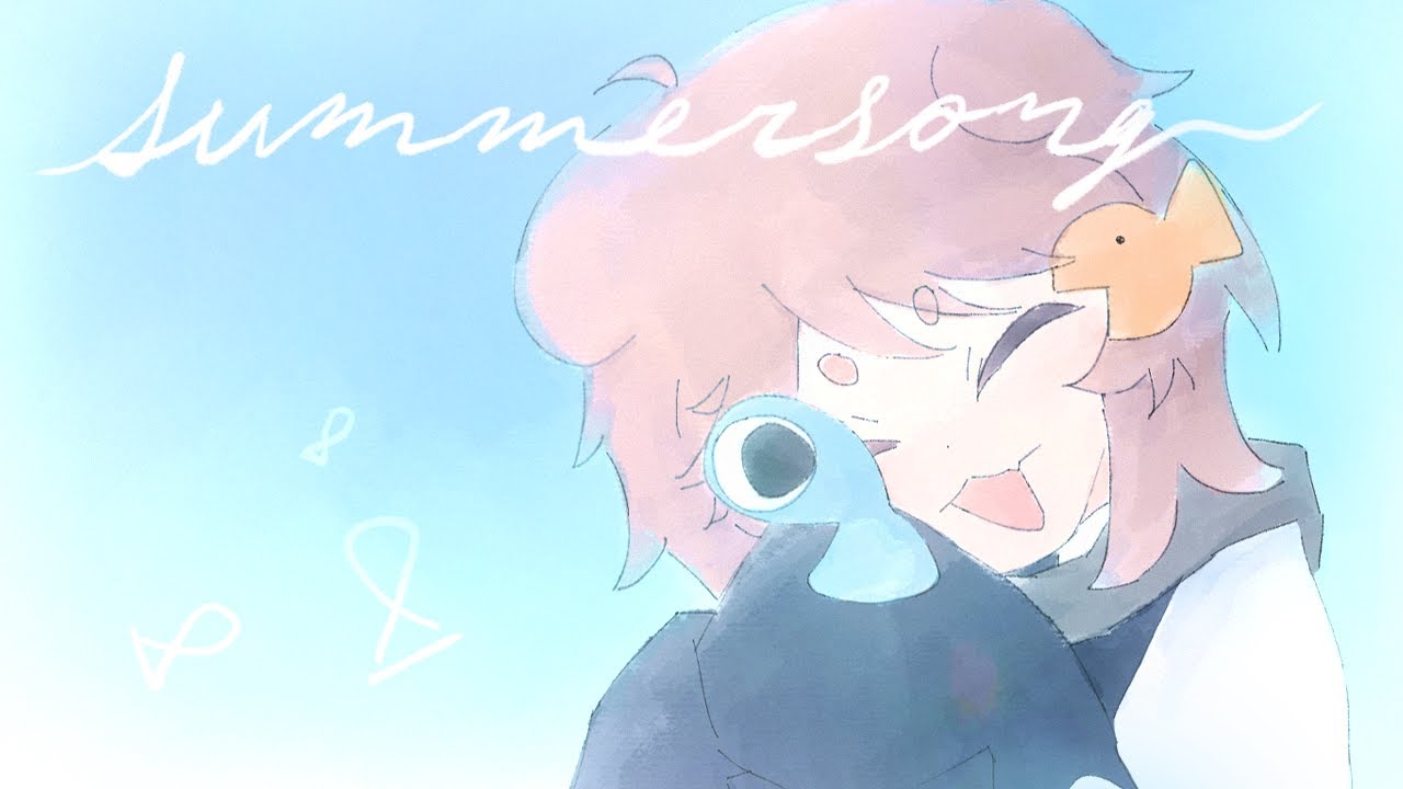 summersong - COVER【misoyan】