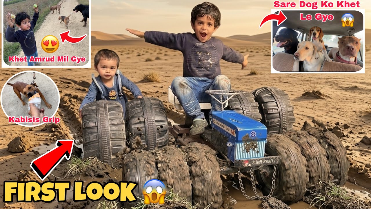New Holland First Look😱 Sab Ko Leke Khet Me Gye Viuuu Ko Compitition Karaya