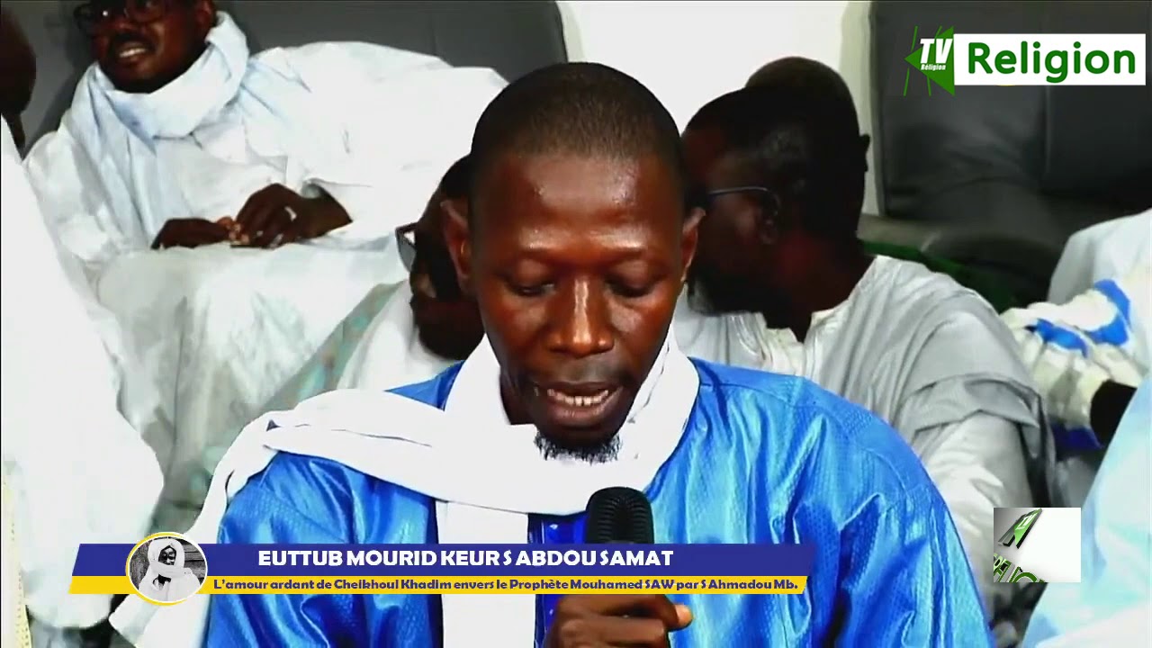 euttu Serigne bi Wadial Gamou 2020 wolofal Serigne Dame DIANE CAMASEYE  Ktv