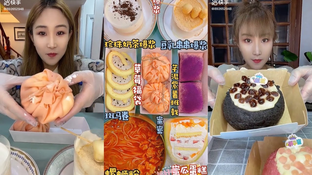 Chinese Mukbang : 🎂ASMR Eating Video ( Crepe Roll Cake, Lava Cake, Swiss Roll, Cream Cake, Ramen )