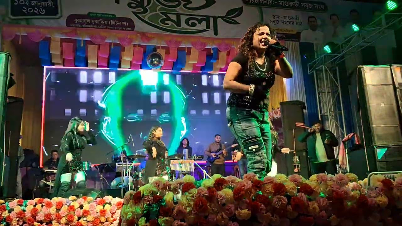 #Anubhav #Entertainment #Singer - Anamika#