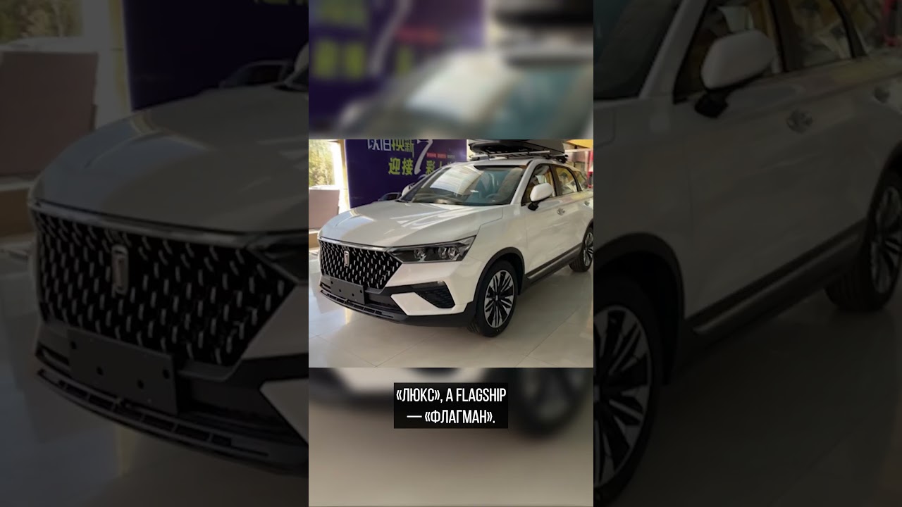 Российский авторынок перешёл на русский язык