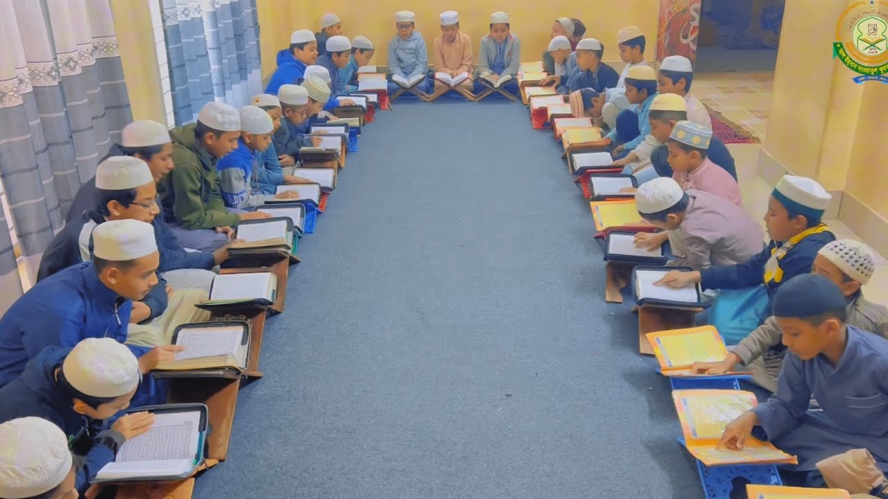 আল ইহসান দাওয়াতুল কুরআন মাদরাসা কুয়াইশ রাস্তার মাথা হাটহাজারি চট্টগ্রাম 
