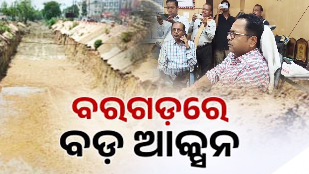 Three Engineers Suspended Over Alleged Irregularities in Bargarh Canal Works