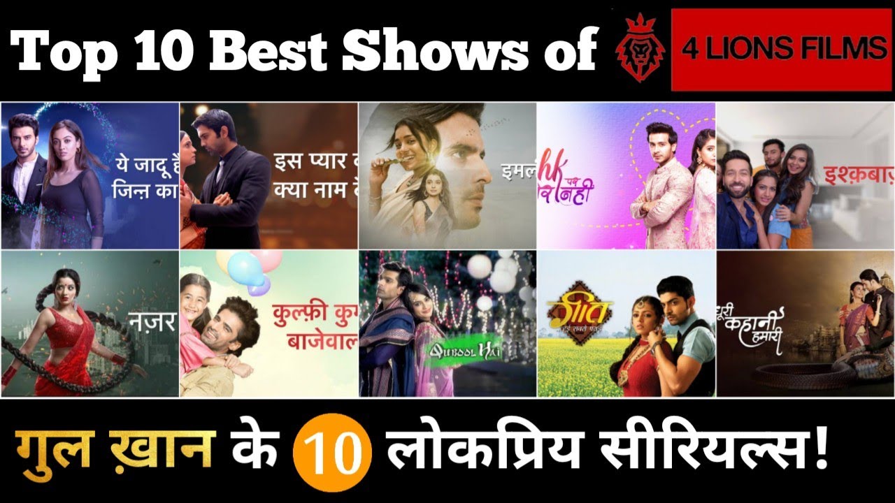 Top 10 Most Popular Shows of 4 Lions Films || Gul Khan Top 10 Best Shows...