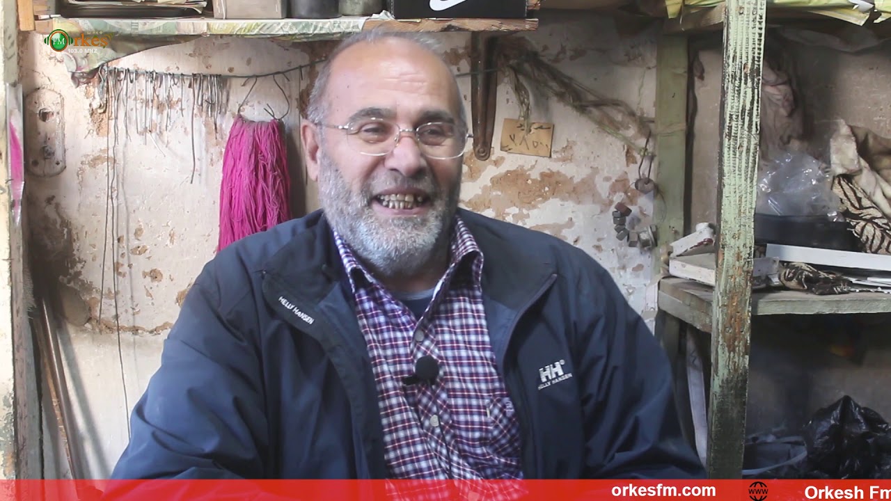 العم احمد ابراهيم صراف