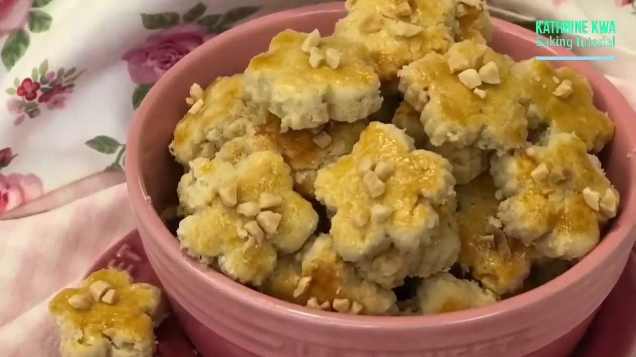 Almond Cookies 杏仁酥